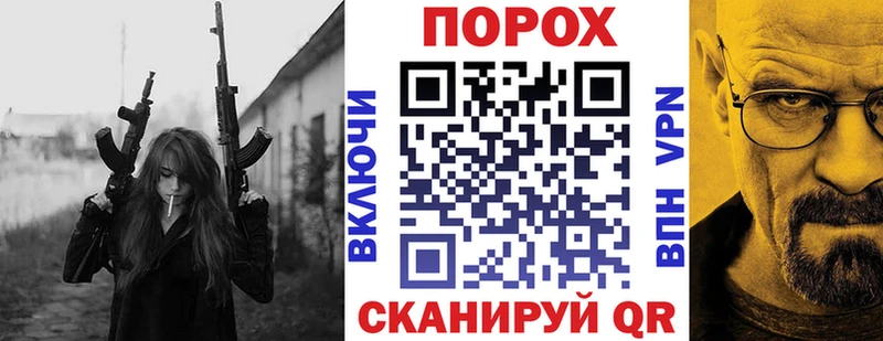 площадка официальный сайт Жиздра АМФ 97%