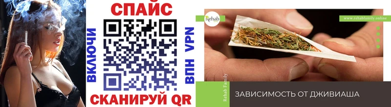 MEGA вход  Жиздра  БУТИРАТ 1.4BDO 