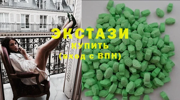 крисы Алзамай