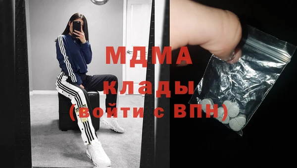 марки lsd Алексеевка