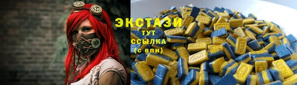 марки lsd Алексеевка