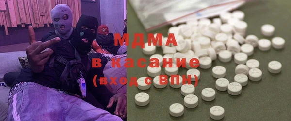 марки lsd Алексеевка