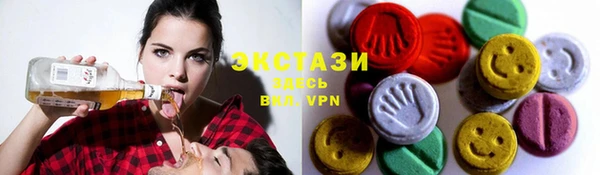 крисы Алзамай