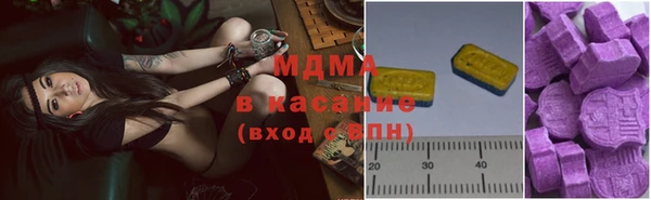крисы Алзамай