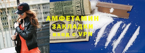 марки lsd Алексеевка