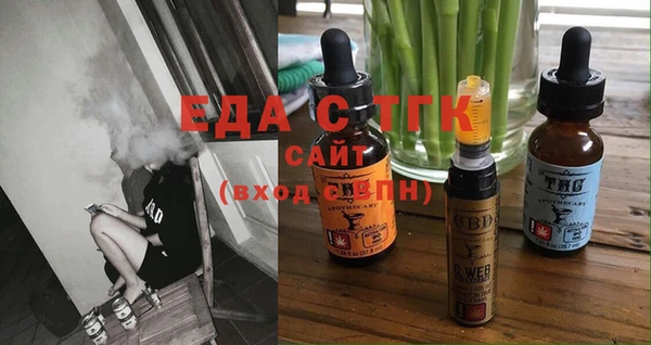 марки lsd Алексеевка