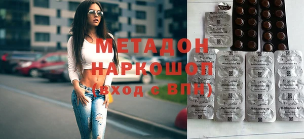 мяу мяу мука Ростов