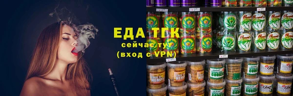 марки lsd Алексеевка