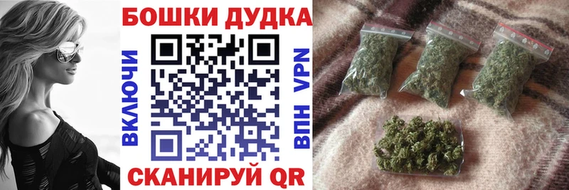 Конопля планчик  Жиздра 